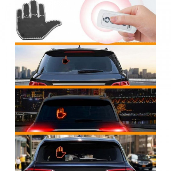 Безсловесен авто комуникатор  с жестове за невербална комуникация, незабранена от закона